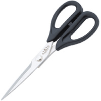 Utility Scissors Elmax