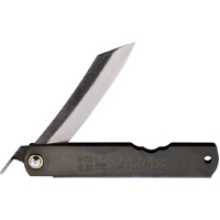 No 4 Folder Black
