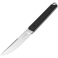 Kwaiken Fixed Blade Black